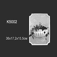 K5002 Светильник декоративный Perfect   