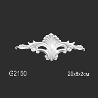 G2150 Орнамент Perfect   
