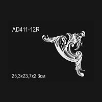 AD411-12R Угловой элемент Perfect  