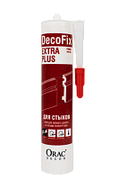 FX250 Клей стыковочный ORAC DECOFIX EXTRA PLUS