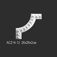 AC214-12 Угловой элемент Perfect  