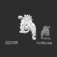 G2315R Орнамент Perfect   