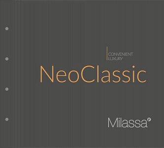 Milassa NeoClassic
