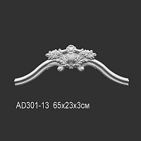 AD301-13 Угловой элемент Perfect  